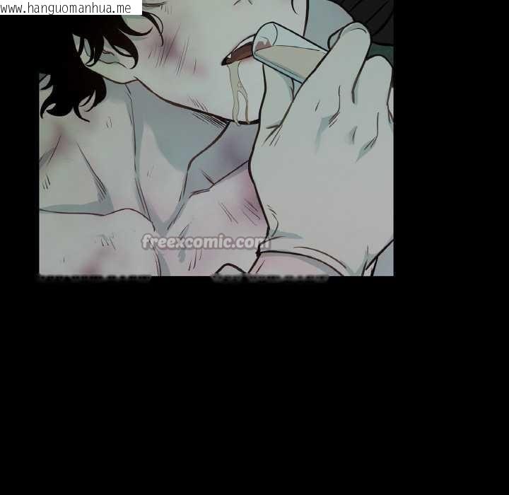 韩国漫画吉赛儿之血韩漫_吉赛儿之血-第28话在线免费阅读-韩国漫画-第78张图片