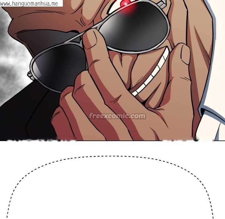 韩国漫画黑帮千金养成记/刺龙刺凤的女友韩漫_黑帮千金养成记/刺龙刺凤的女友-第2话在线免费阅读-韩国漫画-第156张图片