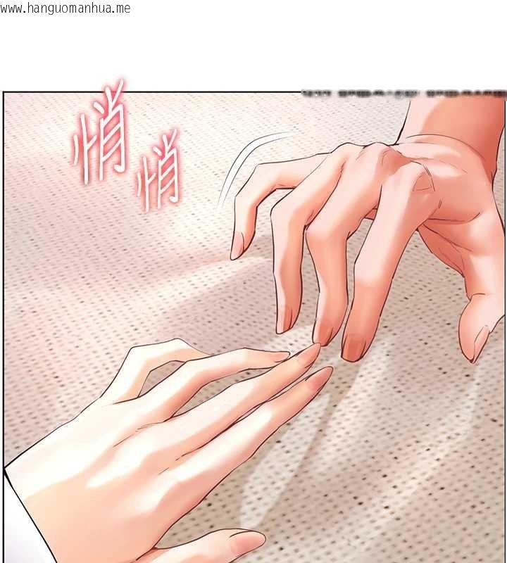 韩国漫画老师的亲密指导韩漫_老师的亲密指导-第76话-大灰狼驾驭裸身白兔在线免费阅读-韩国漫画-第29张图片