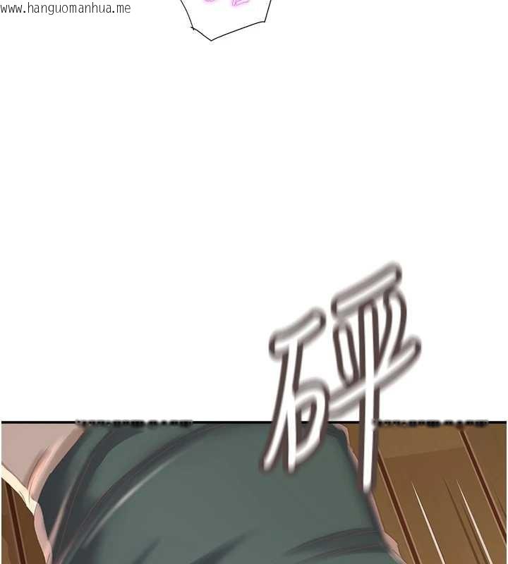 韩国漫画大凤村妇女会韩漫_大凤村妇女会-第25话-挑战巨根的女勇者在线免费阅读-韩国漫画-第7张图片