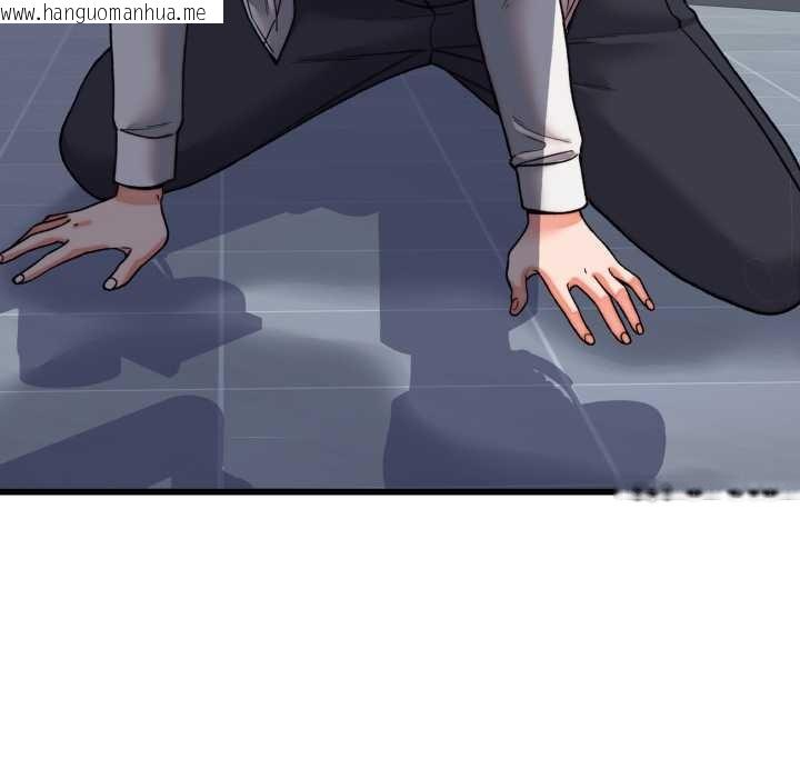 韩国漫画少爷的替身韩漫_少爷的替身-第29话在线免费阅读-韩国漫画-第165张图片