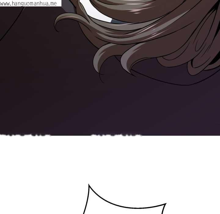 韩国漫画黑帮千金养成记/刺龙刺凤的女友韩漫_黑帮千金养成记/刺龙刺凤的女友-第1话在线免费阅读-韩国漫画-第25张图片