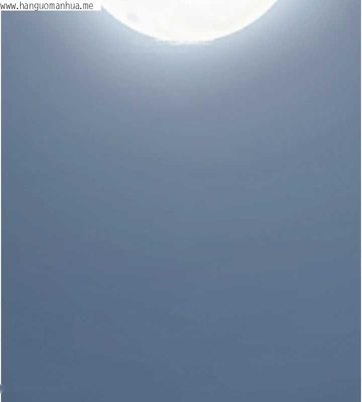 韩国漫画花容湿色:取花点韩漫_花容湿色:取花点-第80话-秋香小姐是属于我的在线免费阅读-韩国漫画-第56张图片