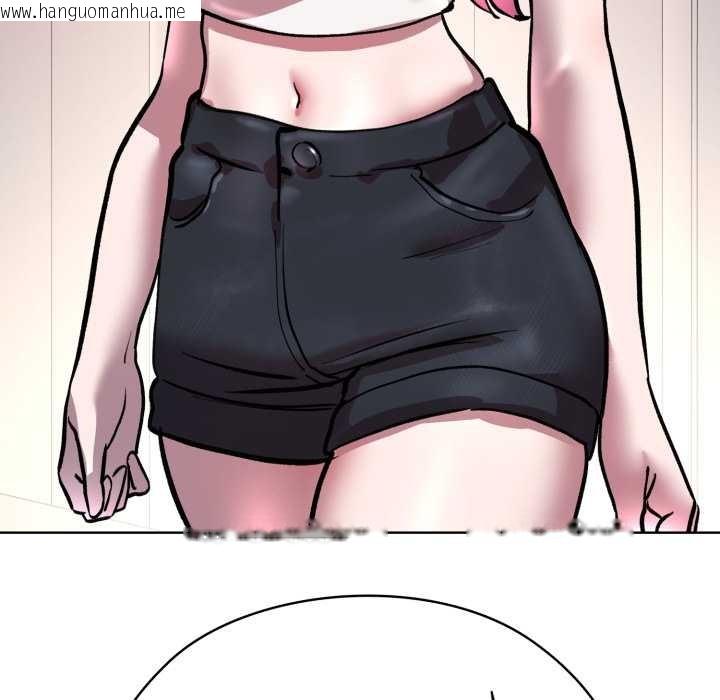 韩国漫画耳边的初恋鬼神韩漫_耳边的初恋鬼神-第7话在线免费阅读-韩国漫画-第188张图片