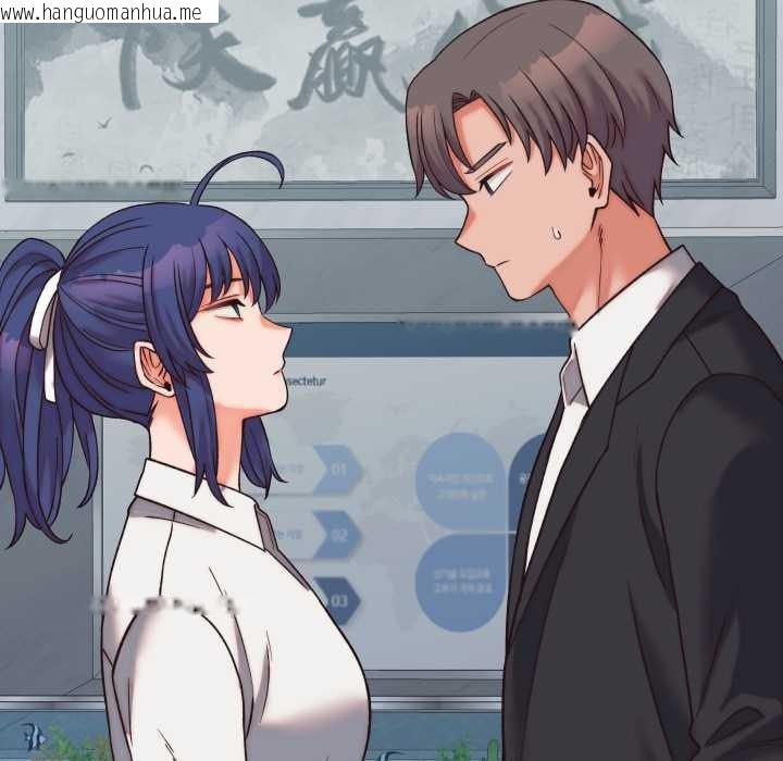 韩国漫画少爷的替身韩漫_少爷的替身-第29话在线免费阅读-韩国漫画-第69张图片