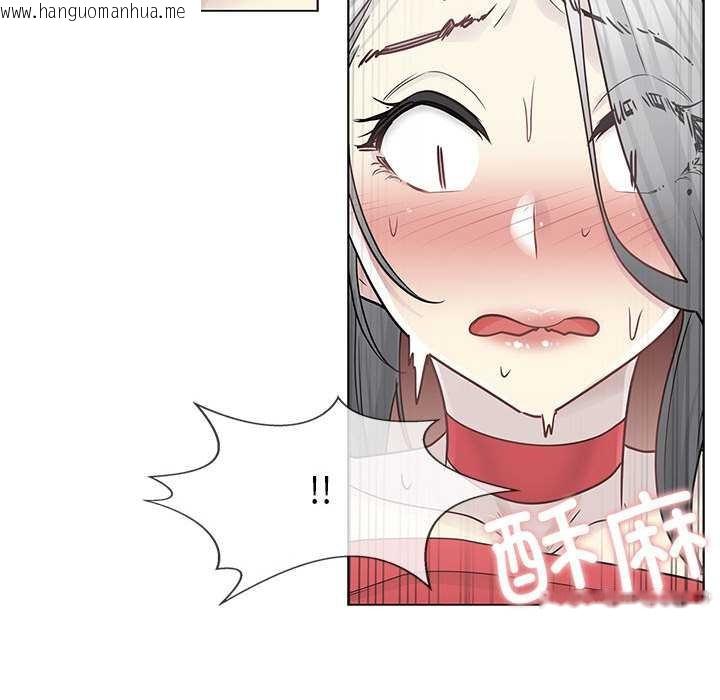 韩国漫画轻触!-解除封印韩漫_轻触!-解除封印-第35话在线免费阅读-韩国漫画-第15张图片