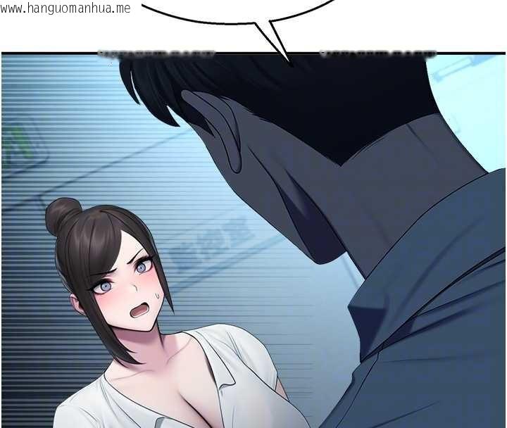 韩国漫画校园禁播角落韩漫_校园禁播角落-第13话-第一次自慰给陌生人看在线免费阅读-韩国漫画-第36张图片