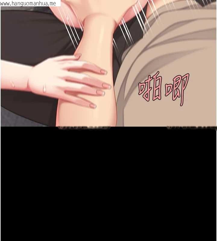 韩国漫画复仇母女丼韩漫_复仇母女丼-第129话-健身房的不速之客在线免费阅读-韩国漫画-第200张图片