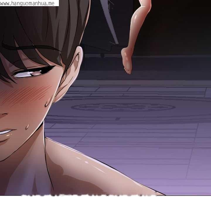 韩国漫画黑帮千金养成记/刺龙刺凤的女友韩漫_黑帮千金养成记/刺龙刺凤的女友-第1话在线免费阅读-韩国漫画-第301张图片