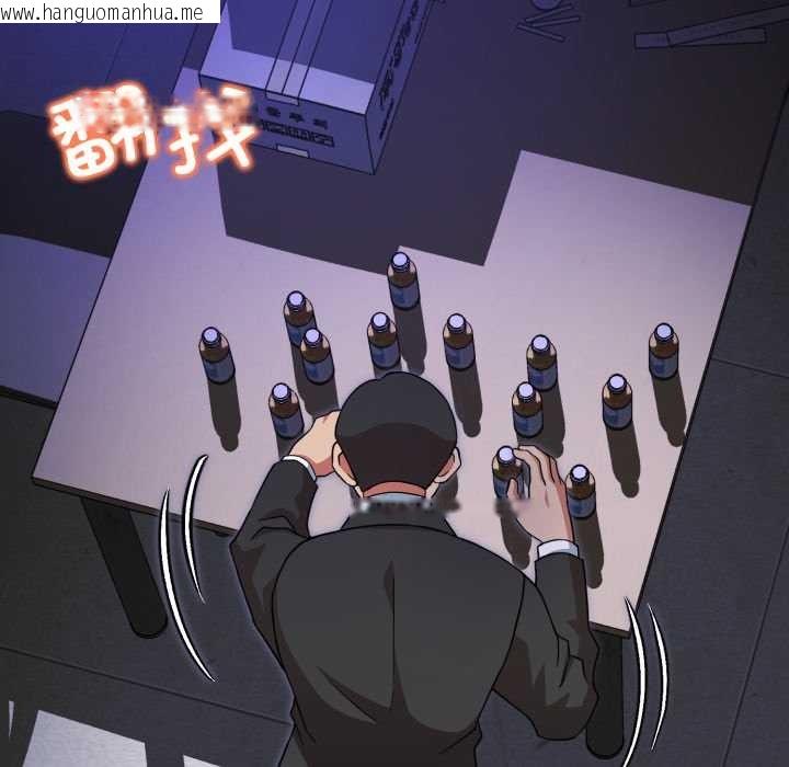 韩国漫画黑帮千金养成记/刺龙刺凤的女友韩漫_黑帮千金养成记/刺龙刺凤的女友-第3话在线免费阅读-韩国漫画-第25张图片