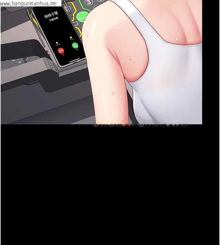 韩国漫画复仇母女丼韩漫_复仇母女丼-第129话-健身房的不速之客在线免费阅读-韩国漫画-第7张图片