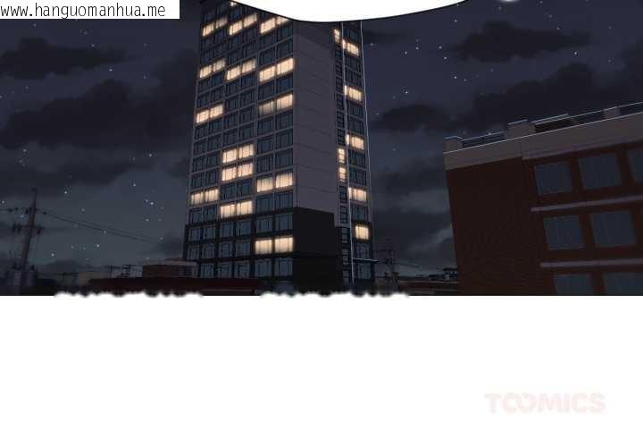 韩国漫画换身恋人韩漫_换身恋人-第23话在线免费阅读-韩国漫画-第2张图片