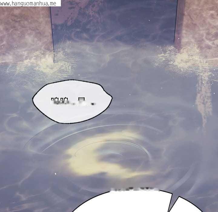 韩国漫画小姐韩漫_小姐-第98话在线免费阅读-韩国漫画-第69张图片