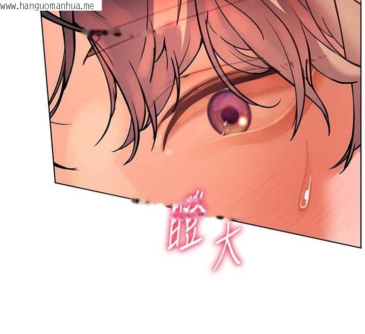 韩国漫画老师的亲密指导韩漫_老师的亲密指导-第76话-大灰狼驾驭裸身白兔在线免费阅读-韩国漫画-第131张图片