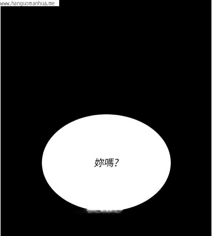 韩国漫画复仇母女丼韩漫_复仇母女丼-第129话-健身房的不速之客在线免费阅读-韩国漫画-第99张图片