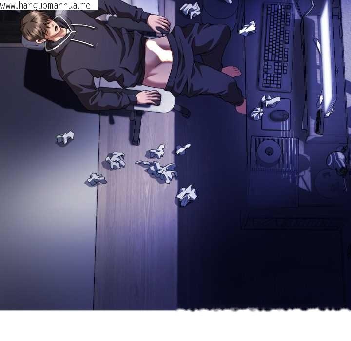 韩国漫画黑帮千金养成记/刺龙刺凤的女友韩漫_黑帮千金养成记/刺龙刺凤的女友-第1话在线免费阅读-韩国漫画-第101张图片