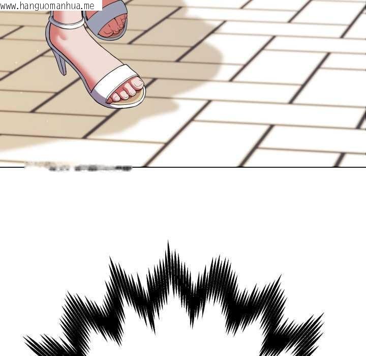 韩国漫画黑帮千金养成记/刺龙刺凤的女友韩漫_黑帮千金养成记/刺龙刺凤的女友-第2话在线免费阅读-韩国漫画-第81张图片