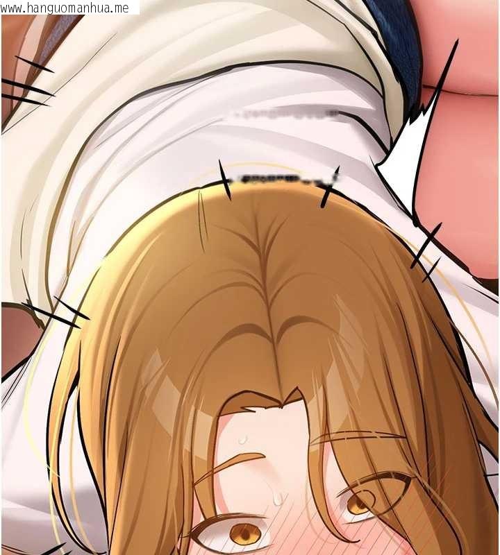 韩国漫画新生老司机韩漫_新生老司机-第11话-让我尝尝你的费南雪在线免费阅读-韩国漫画-第145张图片