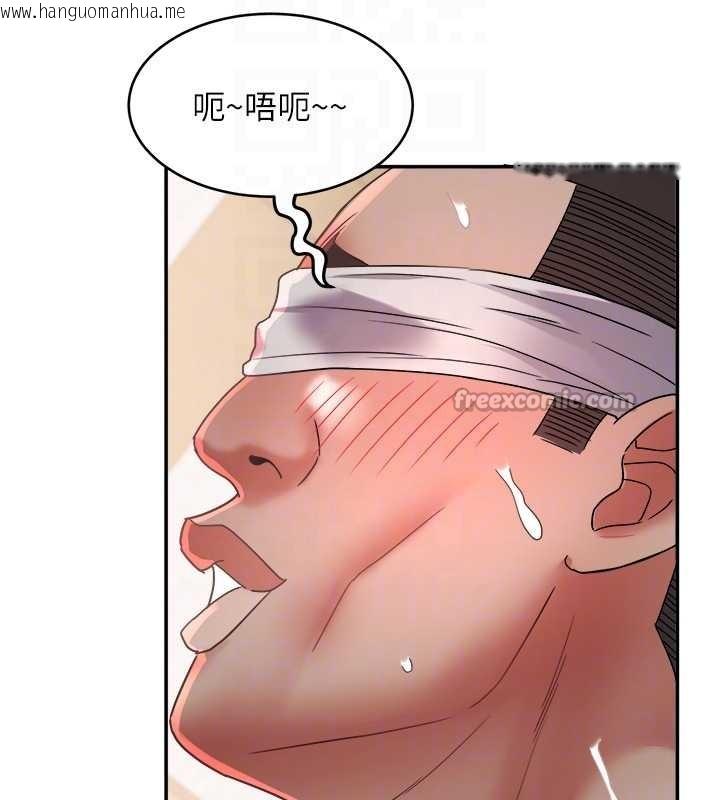 韩国漫画大凤村妇女会韩漫_大凤村妇女会-第25话-挑战巨根的女勇者在线免费阅读-韩国漫画-第91张图片