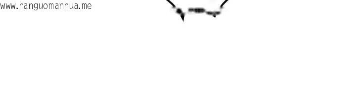 韩国漫画暴君会长的娇媳们韩漫_暴君会长的娇媳们-第16话-看我灌爆妳…!在线免费阅读-韩国漫画-第145张图片