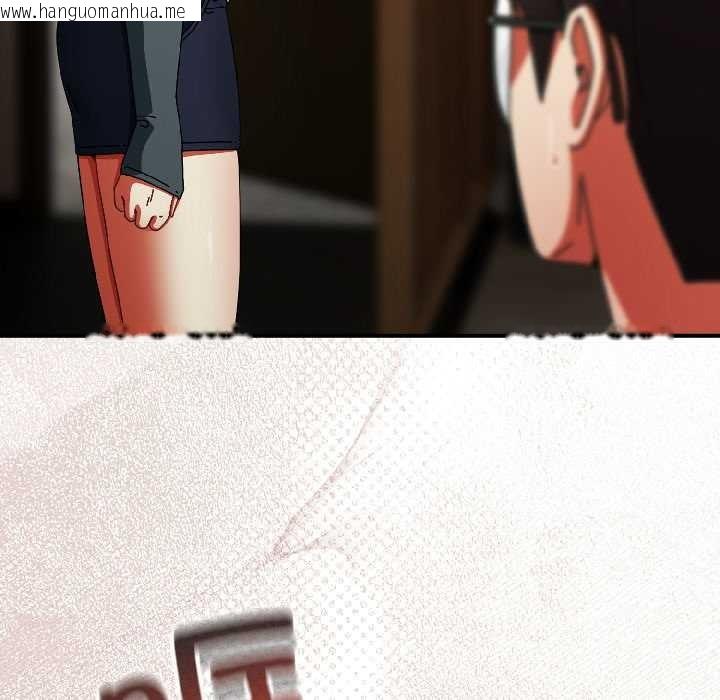 韩国漫画硬也要拍完韩漫_硬也要拍完-第17话在线免费阅读-韩国漫画-第64张图片