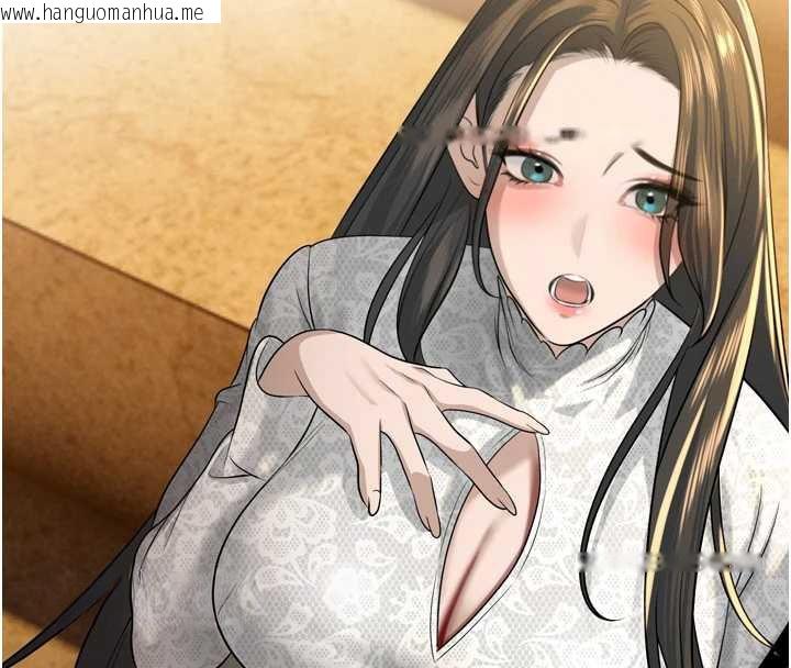 韩国漫画暴君会长的娇媳们韩漫_暴君会长的娇媳们-第16话-看我灌爆妳…!在线免费阅读-韩国漫画-第55张图片