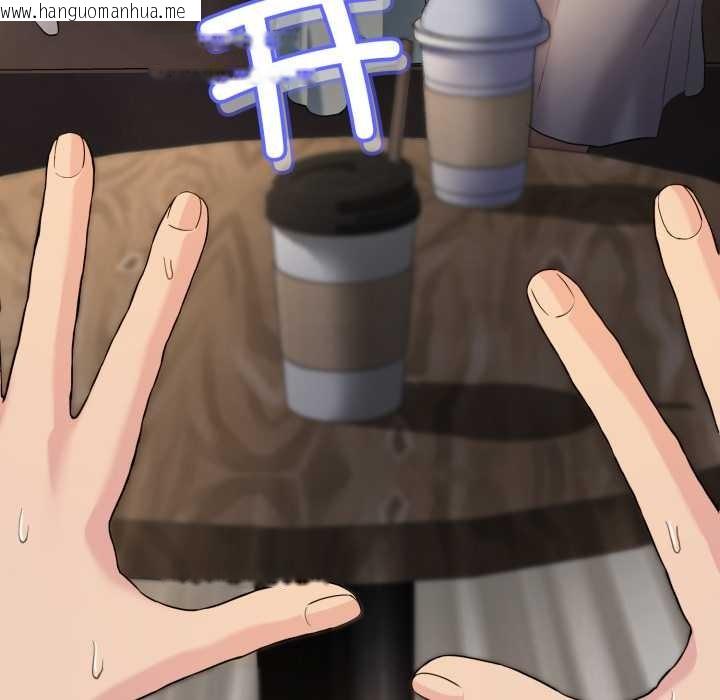 韩国漫画黑帮千金养成记/刺龙刺凤的女友韩漫_黑帮千金养成记/刺龙刺凤的女友-第1话在线免费阅读-韩国漫画-第177张图片