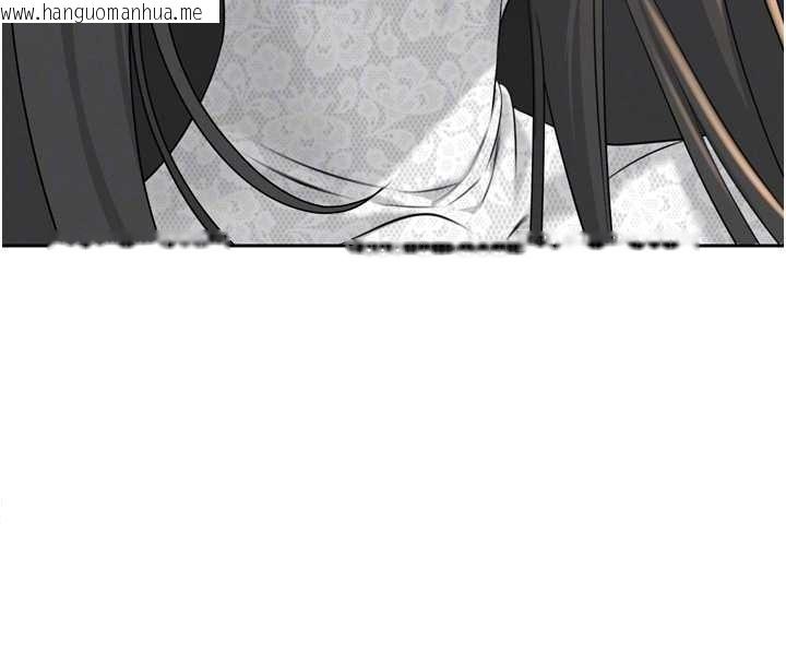 韩国漫画暴君会长的娇媳们韩漫_暴君会长的娇媳们-第16话-看我灌爆妳…!在线免费阅读-韩国漫画-第64张图片