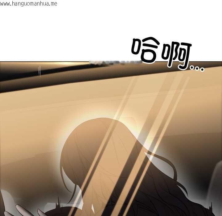 韩国漫画换身恋人韩漫_换身恋人-第23话在线免费阅读-韩国漫画-第19张图片