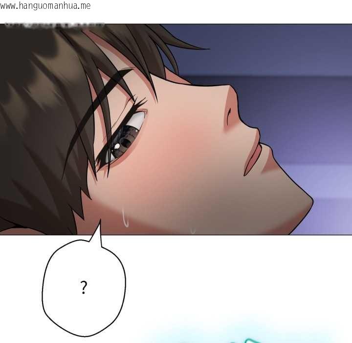 韩国漫画黑帮千金养成记/刺龙刺凤的女友韩漫_黑帮千金养成记/刺龙刺凤的女友-第1话在线免费阅读-韩国漫画-第106张图片