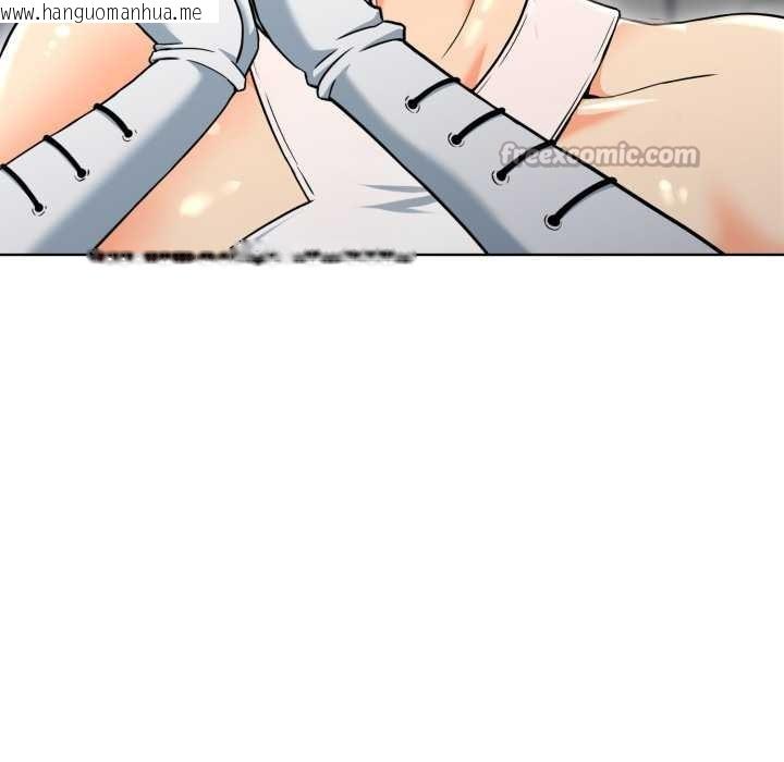 韩国漫画黑帮千金养成记/刺龙刺凤的女友韩漫_黑帮千金养成记/刺龙刺凤的女友-第3话在线免费阅读-韩国漫画-第208张图片