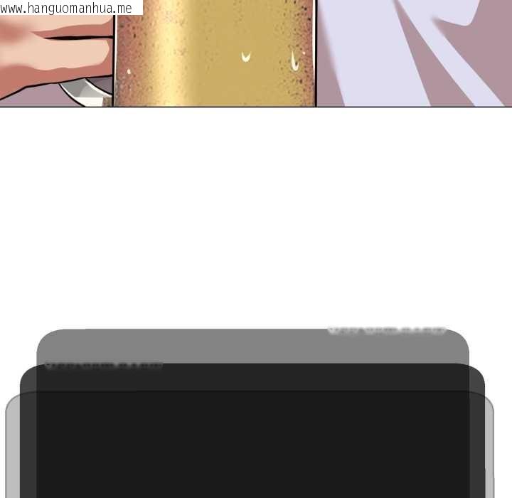 韩国漫画黑帮千金养成记/刺龙刺凤的女友韩漫_黑帮千金养成记/刺龙刺凤的女友-第3话在线免费阅读-韩国漫画-第255张图片