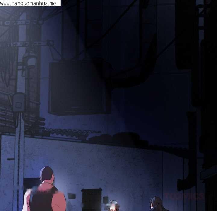 韩国漫画黑帮千金养成记/刺龙刺凤的女友韩漫_黑帮千金养成记/刺龙刺凤的女友-第1话在线免费阅读-韩国漫画-第7张图片