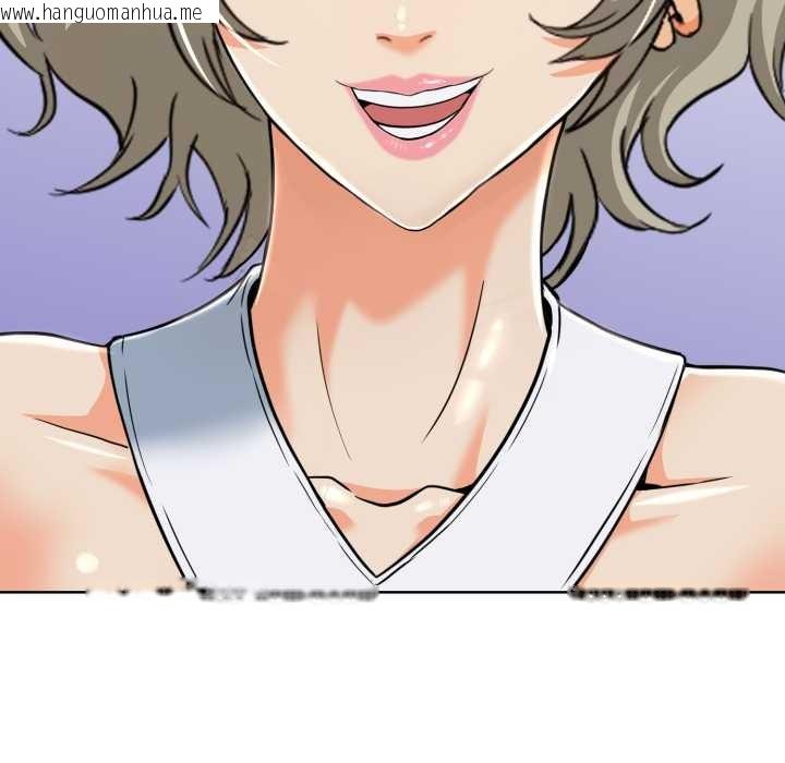 韩国漫画黑帮千金养成记/刺龙刺凤的女友韩漫_黑帮千金养成记/刺龙刺凤的女友-第3话在线免费阅读-韩国漫画-第173张图片