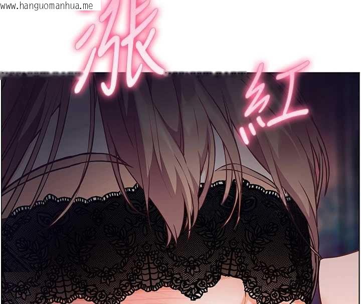 韩国漫画老师的亲密指导韩漫_老师的亲密指导-第76话-大灰狼驾驭裸身白兔在线免费阅读-韩国漫画-第63张图片