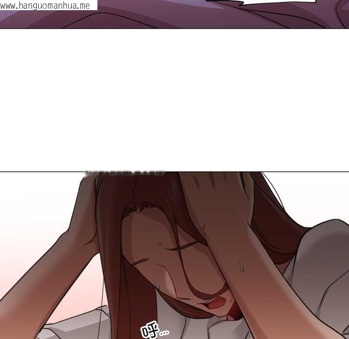 韩国漫画换身恋人韩漫_换身恋人-第23话在线免费阅读-韩国漫画-第68张图片