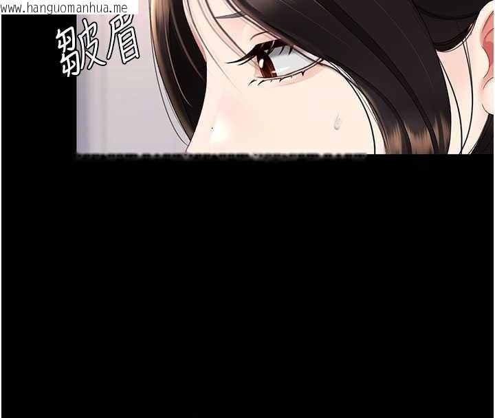 韩国漫画复仇母女丼韩漫_复仇母女丼-第129话-健身房的不速之客在线免费阅读-韩国漫画-第54张图片