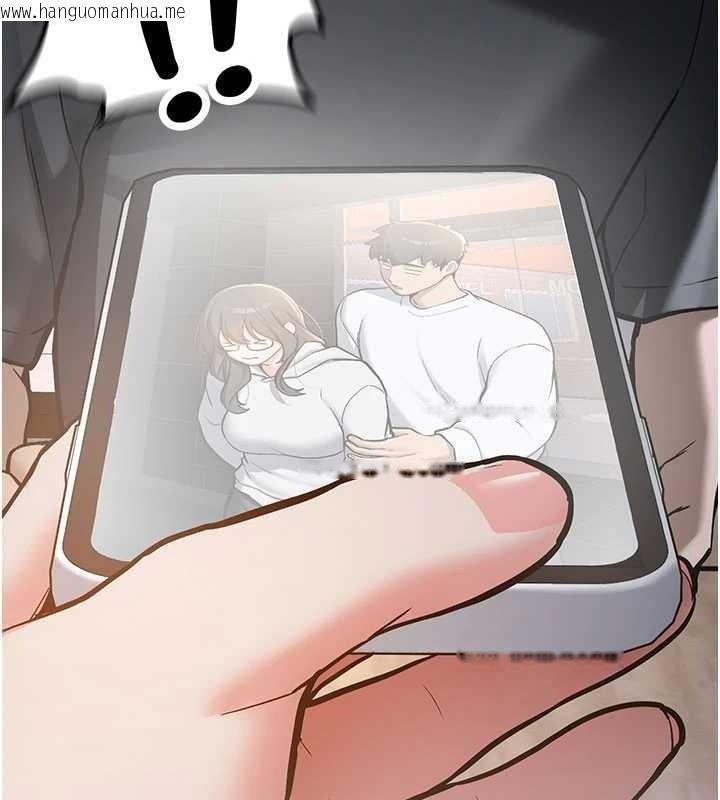 韩国漫画新生老司机韩漫_新生老司机-第11话-让我尝尝你的费南雪在线免费阅读-韩国漫画-第53张图片