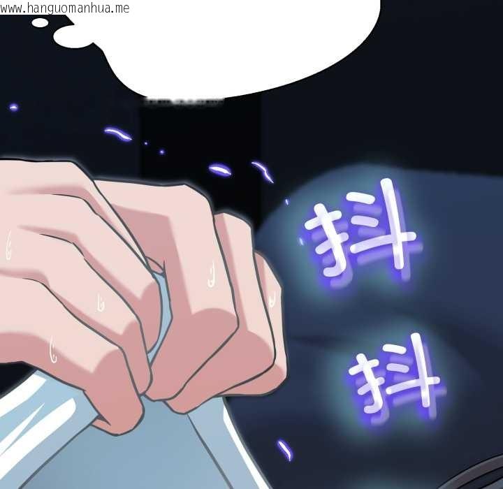 韩国漫画黑帮千金养成记/刺龙刺凤的女友韩漫_黑帮千金养成记/刺龙刺凤的女友-第1话在线免费阅读-韩国漫画-第319张图片
