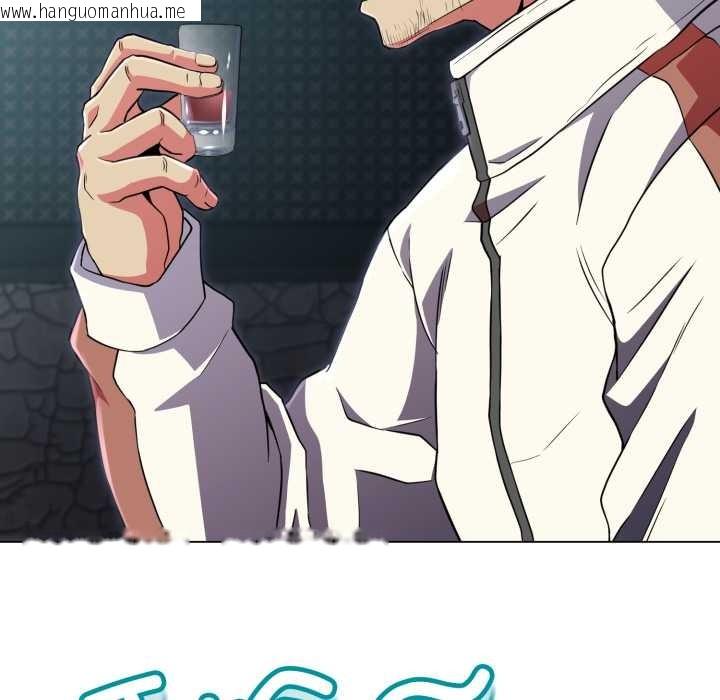 韩国漫画黑帮千金养成记/刺龙刺凤的女友韩漫_黑帮千金养成记/刺龙刺凤的女友-第2话在线免费阅读-韩国漫画-第22张图片