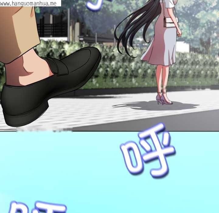 韩国漫画黑帮千金养成记/刺龙刺凤的女友韩漫_黑帮千金养成记/刺龙刺凤的女友-第2话在线免费阅读-韩国漫画-第116张图片