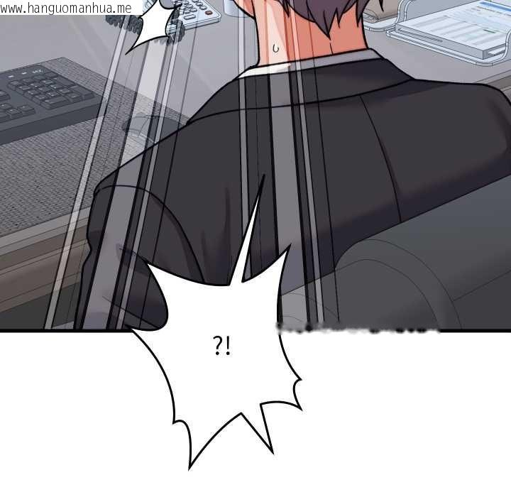 韩国漫画少爷的替身韩漫_少爷的替身-第29话在线免费阅读-韩国漫画-第159张图片