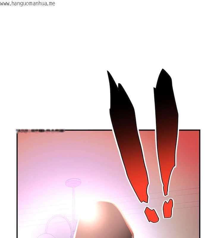 韩国漫画大凤村妇女会韩漫_大凤村妇女会-第25话-挑战巨根的女勇者在线免费阅读-韩国漫画-第11张图片