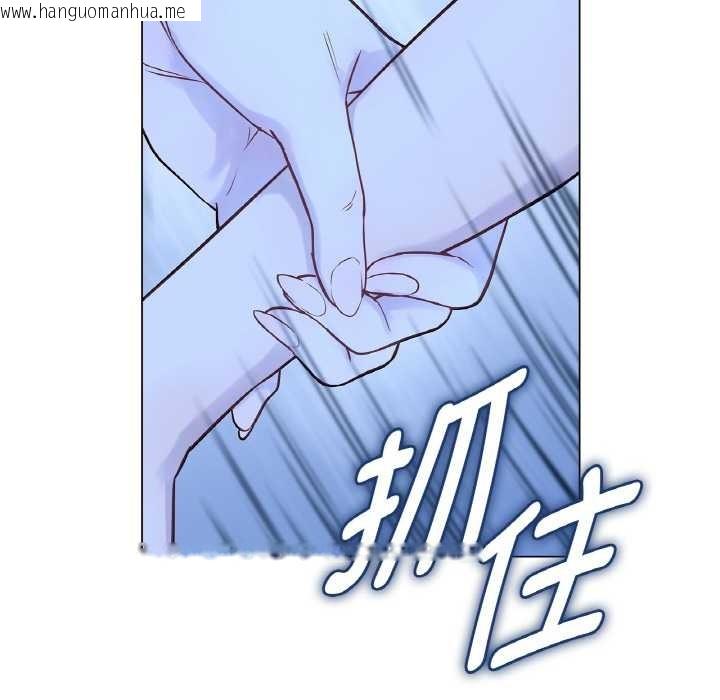 韩国漫画吉赛儿之血韩漫_吉赛儿之血-第28话在线免费阅读-韩国漫画-第59张图片