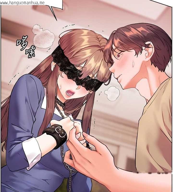 韩国漫画老师的亲密指导韩漫_老师的亲密指导-第76话-大灰狼驾驭裸身白兔在线免费阅读-韩国漫画-第105张图片