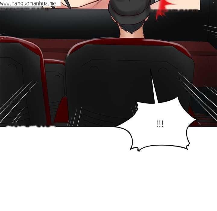 韩国漫画财阀家的女婿韩漫_财阀家的女婿-第57话在线免费阅读-韩国漫画-第133张图片