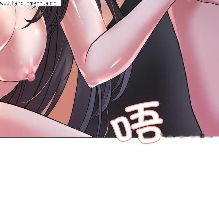 韩国漫画黑帮千金养成记/刺龙刺凤的女友韩漫_黑帮千金养成记/刺龙刺凤的女友-第1话在线免费阅读-韩国漫画-第344张图片