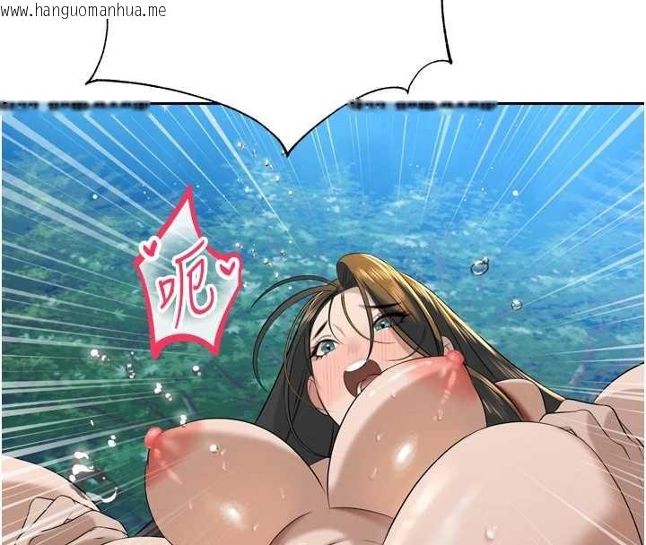 韩国漫画暴君会长的娇媳们韩漫_暴君会长的娇媳们-第16话-看我灌爆妳…!在线免费阅读-韩国漫画-第153张图片