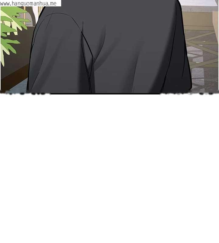 韩国漫画新生老司机韩漫_新生老司机-第11话-让我尝尝你的费南雪在线免费阅读-韩国漫画-第118张图片