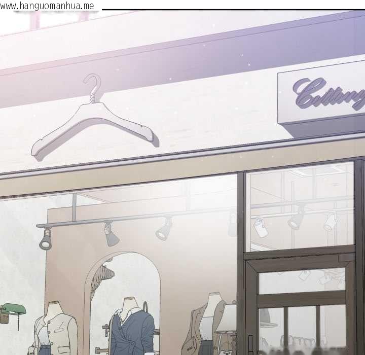 韩国漫画黑帮千金养成记/刺龙刺凤的女友韩漫_黑帮千金养成记/刺龙刺凤的女友-第3话在线免费阅读-韩国漫画-第210张图片